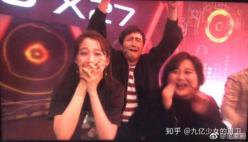 王牌对王牌 第四季,欢乐竞技，明星集结，笑料不断！