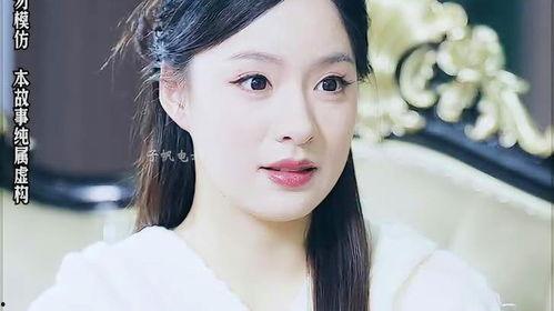 豪门阔太有点辣,辣味十足的幸福篇章